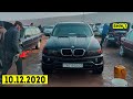 Мошинбозори Душанбе (10.12.2020) Нархи BMW X5,Mazda 6,Mercdes E350,Opel Astra f