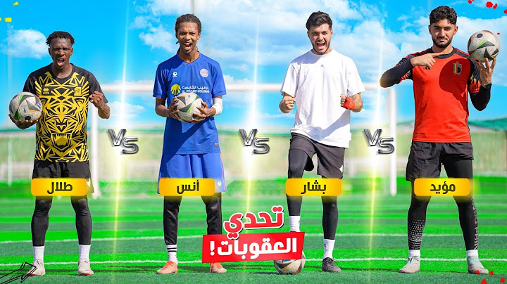 تحدي اللي بيفوز بيعاقب الباقي | عقوبات مجنونة😂🔥