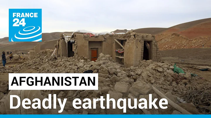 At least 920 killed after strong earthquake strikes eastern Afghanistan • FRANCE 24 English - DayDayNews