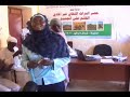 تراث قبيلة الميدوب تراث قبيلة الميدوب