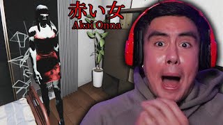 SHE HID IN MY APARTMENT & JUMPSCARED THE LIFE OUT OF ME | Akai Onna (chillas art type game)