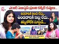 Youtuber pranavi anakali emotional words about her mother  air hostess pranavi anakali interview