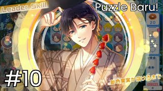 Ada Puzzle Baru di Event Pertunangan! - Stand My Heroes Gameplay Indonesia #10 screenshot 4