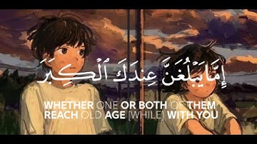 قران كريم انشاء الله اجر لي ولي جميع المسلمين احياء واموات🙂💕