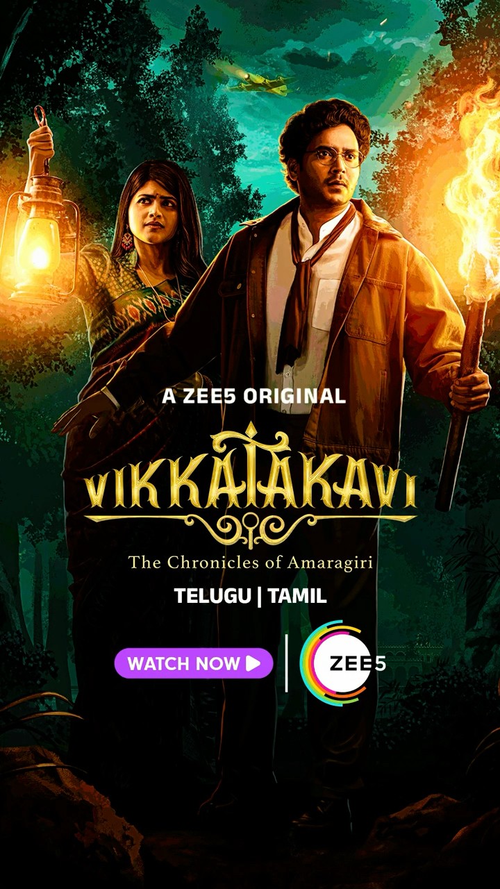 Vikkatakavi Iconic Scene Recreated | A ZEE5 Original | Naresh Agastya | Megha Akash | Watch Now