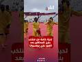 تحية خاصة من منتخب بنين للجماهير بعد الفوز على بوتسوانا 