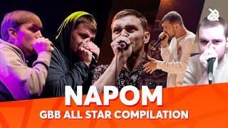 NaPoM 🇺🇸 | GBB All-Star Series | Season 1