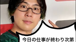 祝！登録者数30万人突破見守り生配信！！！【アーカイブ】