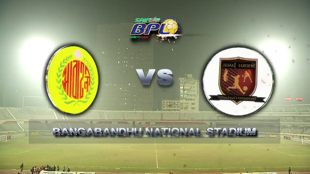 BPL Football 2017 LIVE ON MATCH 121 BROTHERS UNION vs