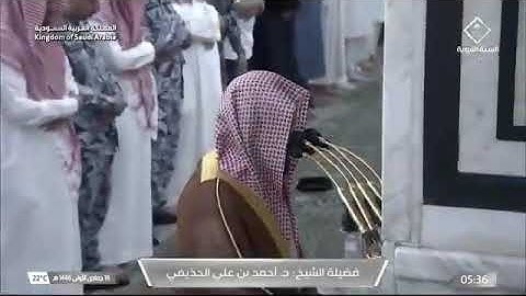 صلاة الفجر من المسجد النبوي للشيخ أحمد الحذيفي | سورة التحريم كاملة | الإثنين 16جمادى الأولى 1446هـ