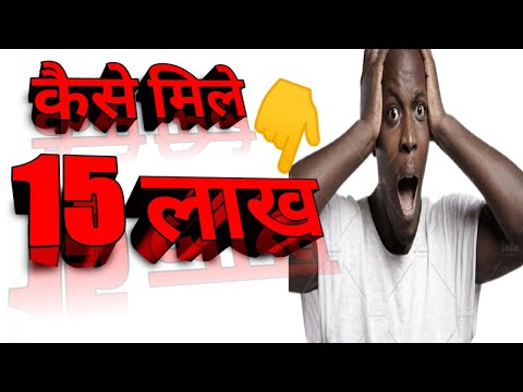 वीडियो: एक युवक से कैसे मिलें