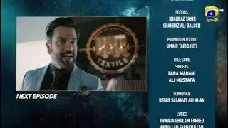 Case No.9 Episode 17 Teaser - HAR PAL GEO