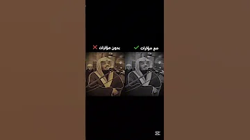 قل لمن الأرض ومن فيها ياسر الدوسري بدون مؤثرات ولا صدى 