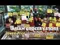 TOKYO.【 Marketplace 】 Lowest Price:Asian grocery store (Ame Yoko Center Building)