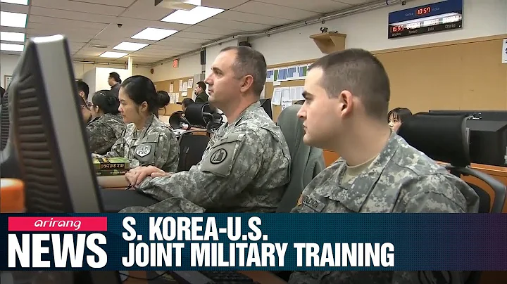 S. Korea, U.S. militaries hold Combined Command Post Training exercise starting Sunday - DayDayNews