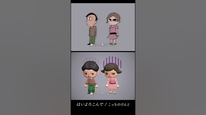 【あつもりで再現】はいよろこんで/こっちのけんと 【ギリギリダンス】