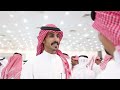 حفل زواج حمد بن عبدالله الـ خلدا 