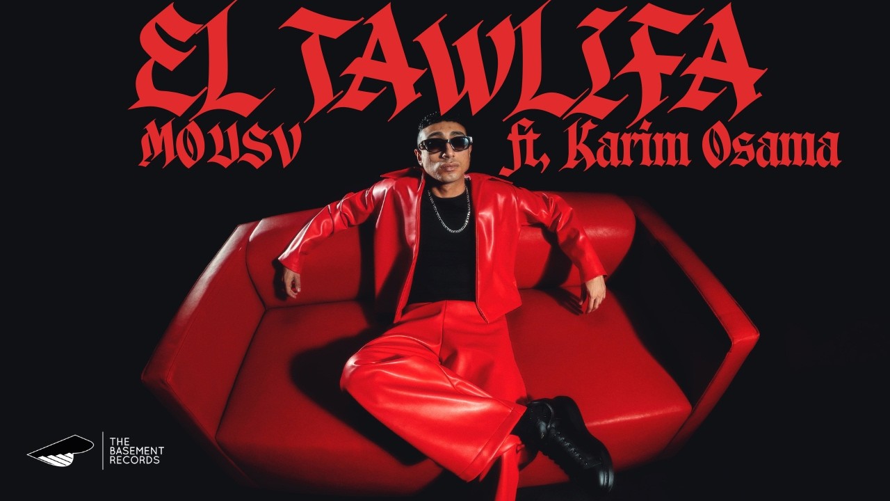 MOUSV X Karim Osama - EL TAWLIFA | موسى و كريم اسامة - التوليفة Prod by Mohaimen