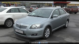 :   Toyota Avensis 2  400