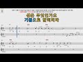 박정식 천년바위 