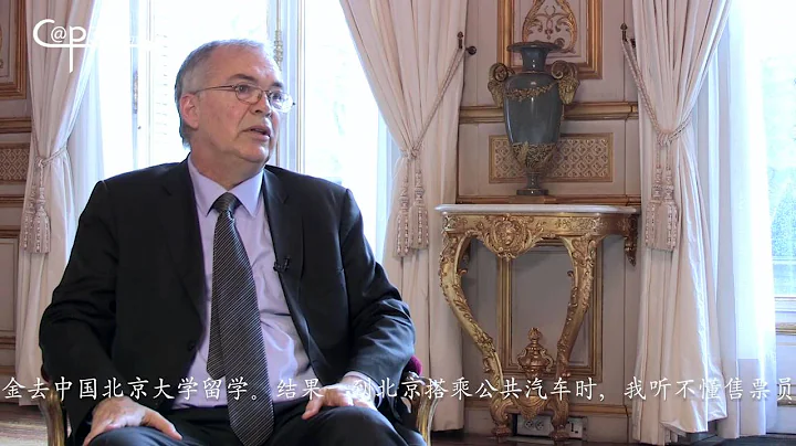 Entretien exclusif avec M. Paul JEAN-ORTIZ, consei...