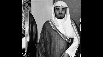 سورة هود - الشيخ ياسر الدوسري - تلاوة قديمه 1425 هـ