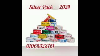 @PackMaterials سلوتيب مطبوع 01065323751 @SilverPack