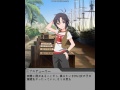 「菊地真エピソード」カワイイ女海賊!