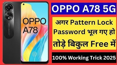 OPPO A78 5G HOW TO HARD RESET| PASSWORD UNLOCK WITHOUT PC OPPO A78|OPPO A78 FRP BYPASS (ANDROID 14|