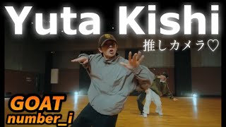 【number_i岸優太】推しカメラ💜GOAT - Yuta Kishi