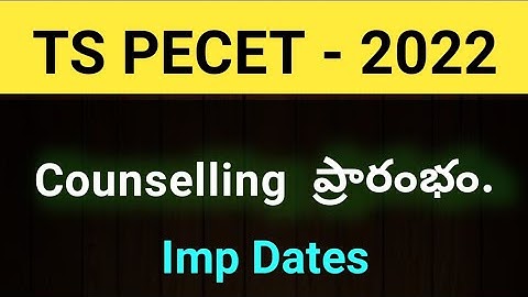 #TS PECET 2022 #sampathinformation