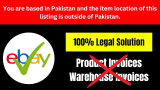 Big eBay Update Solution | Pakistani Based eBay Seller Account | eBay Seller Account From Pakistan