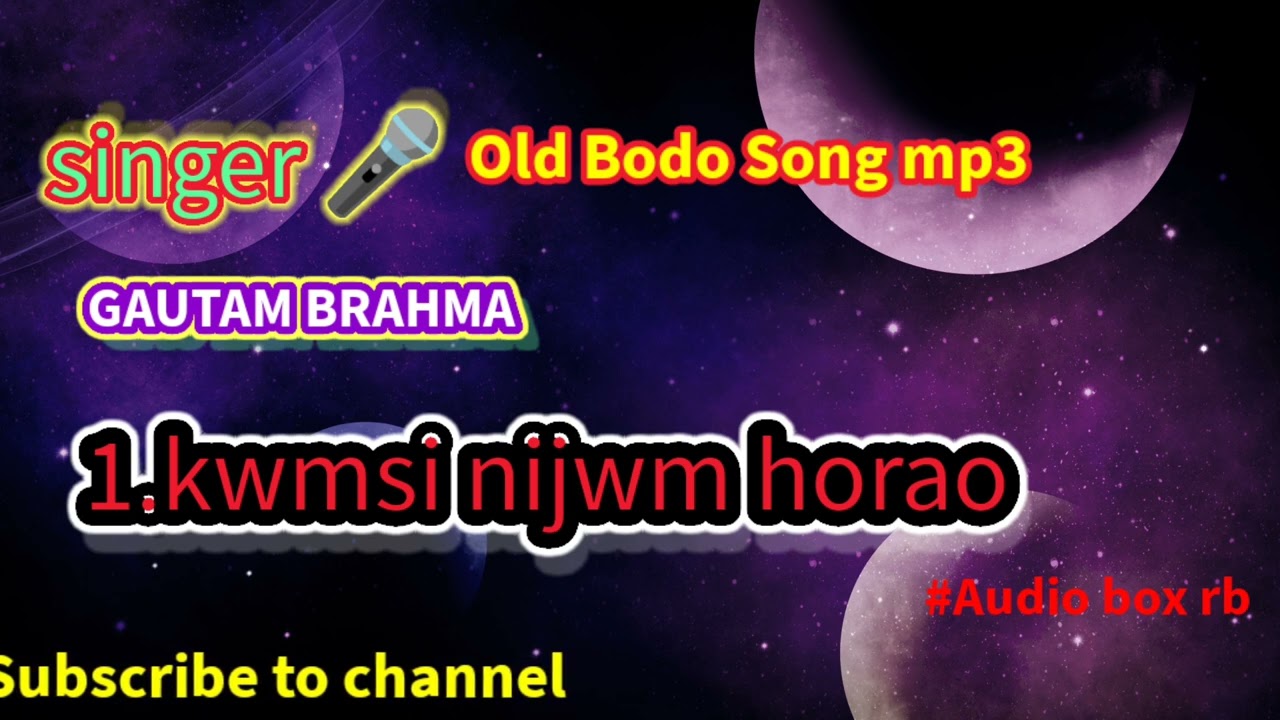 Kwmsi Nijwm Horao  Singer   Gautam Old Bodo Song mp3