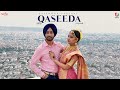 Qaseeda Song Lyrics | Satinder Sartaj