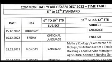 half yearly exam december 2022 time table/6th to 12th standard