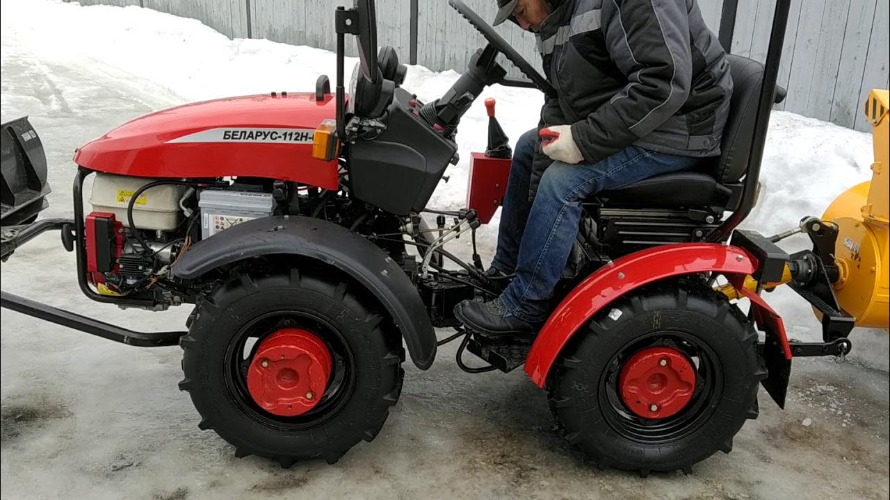 Мтз 112 н. Минитрактор беларус 112 тс. Мтз 112 н. Трактор беларус 112н-01. Мтз 112 н.