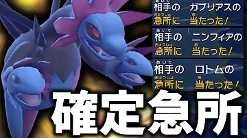 ポケモンsv レンタルチーム ダブル