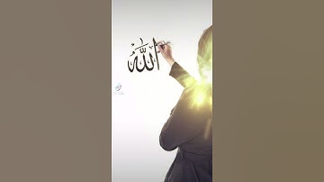 تلاوه رائعه ❤حالات واتس قرآن كريم تيك توك وأدعية أسلاميه 👌