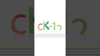 Embrace the true revolution in education with CK-12