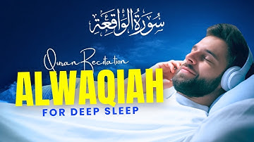 Surah Al Waqiah سورة الواقعة Deep Sleep Lofi Healing Day And Nights With Suara Langit #lofiquran