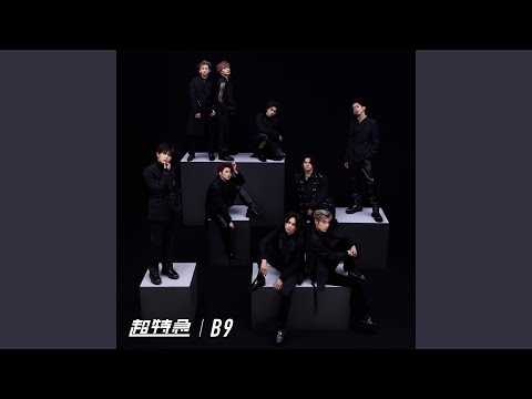 在 YouTube 上观看 KNOCK U DOWN 在 YouTube 上观看 KNOCK U DOWN