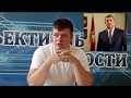 Борис Пайкин снова оказался в выгодном свете по отношению к действующей команде