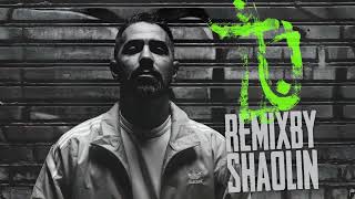 Watch Bushido Waffendealer video