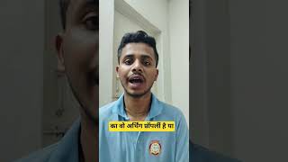 How to Safely Upgrade Your Electrical Panel /DAY-38 LT Panel Safety #safety #electricalsafety