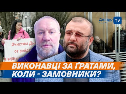 👨‍⚖ Вирок у справі замаху на активістку у Дніпрі: чи визнають Олександра Петровського замовником?