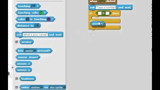 Tell if a number is positive or negative