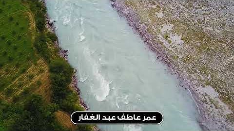 عشائية رائعة | عمر عاطف عبد الغفار | ما تيسر من سورة إبراهيم