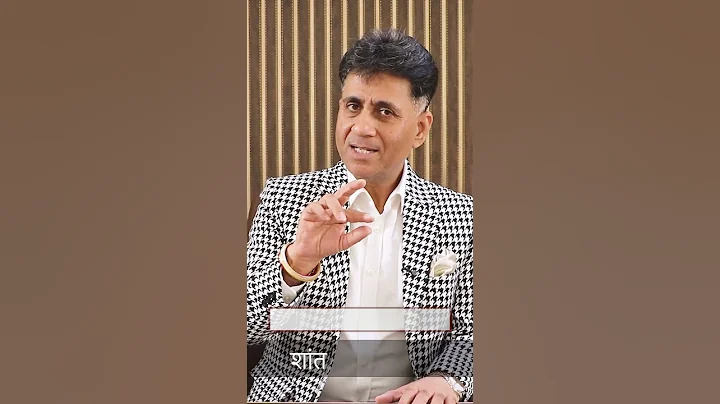 2026 में ये Color बिगाड़ सकता है बनते काम | SUCCESS Formula | Numerology | Astrology