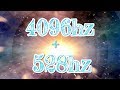 【4096hz＋528hz】DNAを修復して浄化しながら天使の扉を開いちゃう音叉