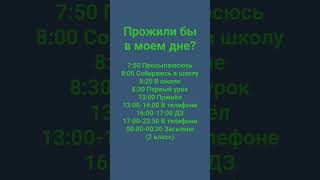 Добавьте НазваниеㅣКирилл Добавил)